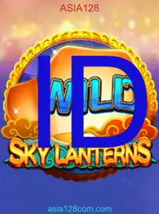 SkyLanterns
